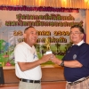 การแข่งขันกอล์ฟสมาชิกสัมพันธ์  ครั้งที่ 2/2560
